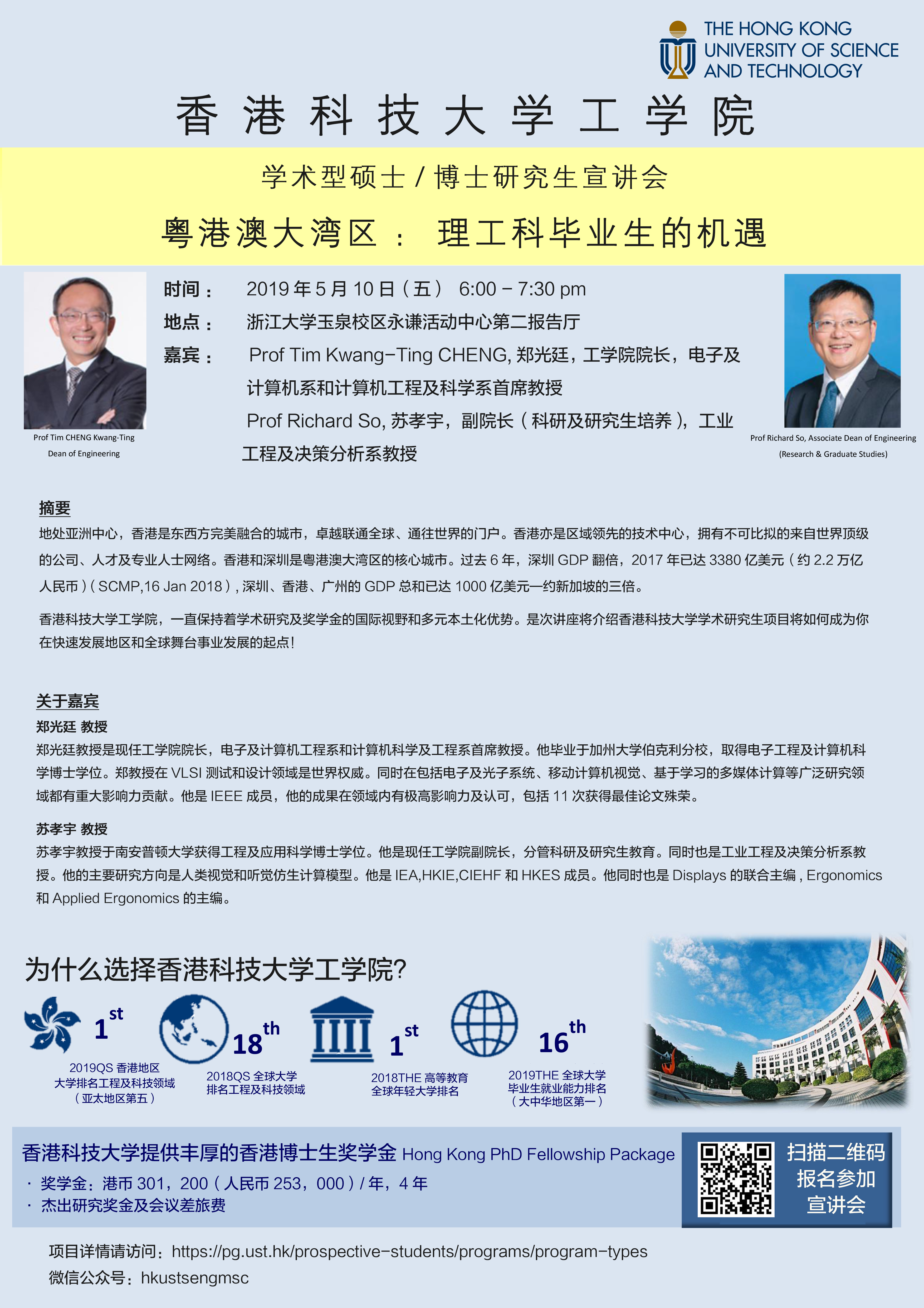 IMG_2116.JPG IMG_2116.JPG