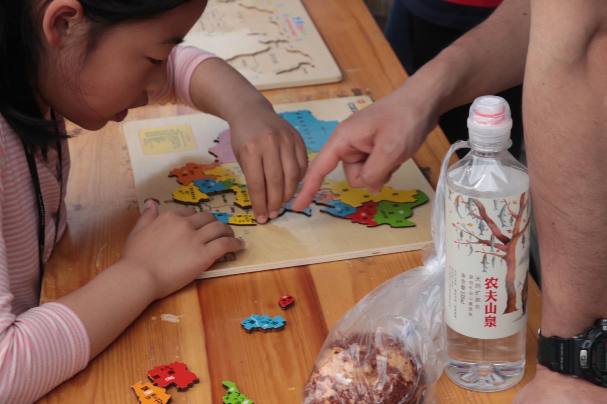 现场照片3_副本.jpg 现场照片3_副本.jpg